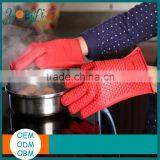 Kitchenware Non Toxic Eco Friendly Silicone Rubber Heat Resistant Microwave BBQ Oven Guard thumbnail-1