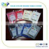 PEVA ROUND Table Cover, Fancy Plastic Party Tablecloth,disposable Table Cover,Direct Factory/Manufactory Supply thumbnail-1