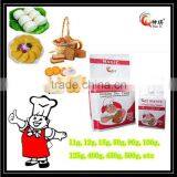 Instant Dry Yeast for Bakery Using/Active Instant Dry Yeast for Bakery thumbnail-6