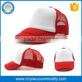 Stylish Flex Fit Baseball Caps Bulk thumbnail-1