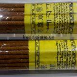 Handmade Himalaya Tibetan Incense Sticks Set thumbnail-1