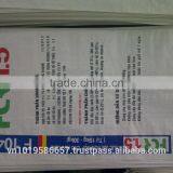 PP Woven Bag for Animal Feed Packing thumbnail-1