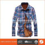 High-end Polar Fleece Shirt OEM is Welcome thumbnail-2