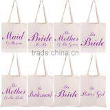 Bridesmaid Bride Bag Printed Wedding Party Bridal Tote Bags Hen Party Gift Bag BB002 thumbnail-1
