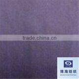 POPULAR 4.5OZ THICK ORGANIC 63%COTTON 37%POLY WATERPROOF DENIM FABRIC thumbnail-2