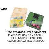 13PC PYRAMID PUZZLE GAME SET thumbnail-2
