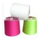 Colored 100% Polyester Spun Yarn thumbnail-1