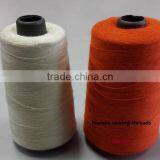 FR Sewing Threads/ Nomex Threads thumbnail-1