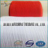 TFO Wholesale Ring Spun Polyester Yarn 20/1 thumbnail-5