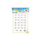 Magic Educational Toys Clock for Child thumbnail-1