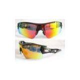 Colorful Bp-6207 Superior Scratches Resistance Sports Sunglasses With Uv400 Protection thumbnail-1