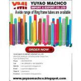 DORNIER LOOM SPARE PARTS EXTRA END SELVEDGE BOBBIN thumbnail-1