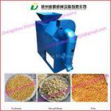 Broad Bean Skin Removing Machine/Dry Broad Bean Skin Remover Machine thumbnail-2