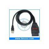 Vag K+can Commander 1.4 thumbnail-1