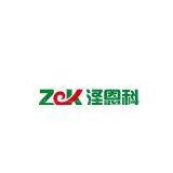 Zhongshan Zeenke kitchen refrigeration equipment .co.ltd.