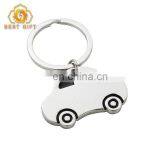 Creative Car Metal Key Ring thumbnail-2