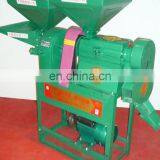 Multifunctional Rice Processor And Peeler/Rice Peeling And Crushing Machine thumbnail-6