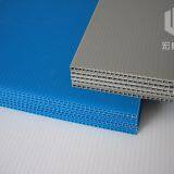 2-7mm Printable PP Plastic Corrugated Sheet thumbnail-1