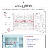 Inner Mongolia Zhenghai Agricultural Trade Co., Ltd. company overview - view 2 thumbnail
