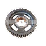 Мотор M11 Подвижный зубчатый венец 3084532 3084533