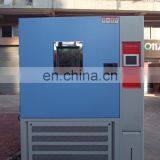 Simulated Xenon Lamp Weather Resistance Aging Tester Solar Radiation Climatic Lamp Exposure Test Chamber thumbnail-6