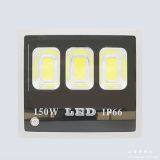 Outdoor Light thumbnail-3