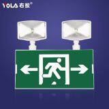 High Quality Light Led Rechargeable Emergency Twin Spot Lights thumbnail-3