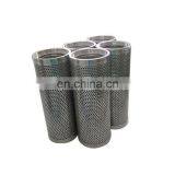 Lube Oil Filter Element YN52V01020P1 YN52V01020P1 YN52V01011P1 YN52V01011P2 YN52V01020P1 PT9476-MPG thumbnail-6