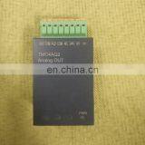 Cartridge M241-2 Analog Outputs TMC4AQ2 thumbnail-2