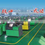 CUMMI NS EUI Dismounting Tools N14/L10 Decomposition and Installation Tools thumbnail-5