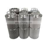 304 316 Full Stainless Steel Hydraulic Filter Element for Oil Filtering /water Treatment thumbnail-4