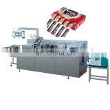 Automatic Box Small Cookies Flowpack Packing Machine Cookies Paper Carton Box Packing Line thumbnail-2