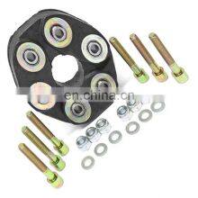 1264100215 High Quality Auto Spare Parts Front Rear Propshaft Joint for Mercedes-Benz S-Class Saloon 8 Coupe 190 W201 W114 W116 thumbnail-3