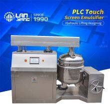 Vacuum Dispersing and Emulsifying Machine Electric Heating Water and Oil Mixing Equipment for Cosmetic Cream thumbnail-3