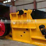 China Medium Hard Stone External Swinging Jaw Low Crusher thumbnail-3
