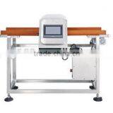 Food Horizontal Metal Detector