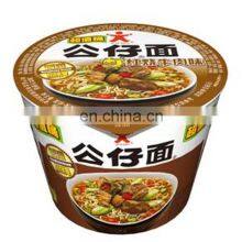 Watsapp +86 15140601620 Full Automatic High Productivity Jelly Cup Filling Sealing Machine thumbnail-2