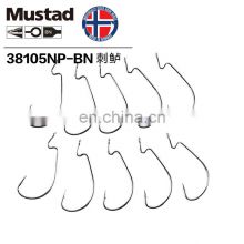 Mustad Norway Origin Fishing Hook Soft Plastic Worm Jig Hook High Carbon Steel Striped Bass Hook Crank Hook,4#-3/0#,38105NP-BN