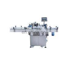 ZXTB-260 Vertical Type Round Bottle Positioning Labeling Machine