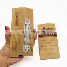 Custom Digital Printing 1.8oz Blank Mylar Bag Protein Bar Wrapper Snack Bar Packaging With Easy Tear thumbnail-3
