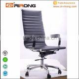 China Supplier High Back Swivel Executive Office Chairs thumbnail-1
