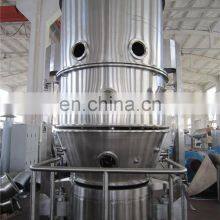 Fluidized Bed Granuator for Chemical thumbnail-4
