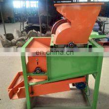 Automatic 400kg Output Dry Peanut Machine Peanut Sheller Machine thumbnail-5