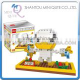 Mini Qute DR.STAR Kawaii Korea Expression Package Duck Plastic Building Block Cartoon Model Education Educational Toy NO.624