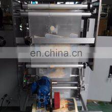 Automatic Caviar Packaging Machine With Liquid Packing Machine thumbnail-5