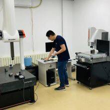 Qingdao Go Far Mechanical Products Co.,Ltd. company overview - view 2 thumbnail