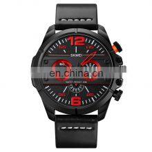 New Arrival Skmei 1846 Men Watch Design Leather Strap Waterproof 30 Meters Customized Logo Brand thumbnail-3