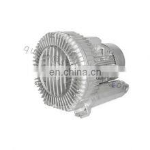 LIVTER Manufacturer Aquaculture Farm Fish Tank Vortex Air Blower thumbnail-1