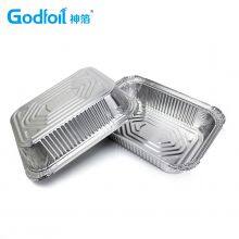 Rectanglar Aluminum Foil Container Wrinkle Wall Container thumbnail-2