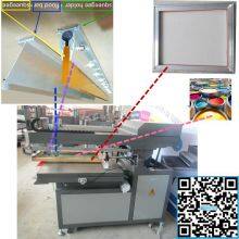 Professional Custom Aluminum General Screen Printer thumbnail-4